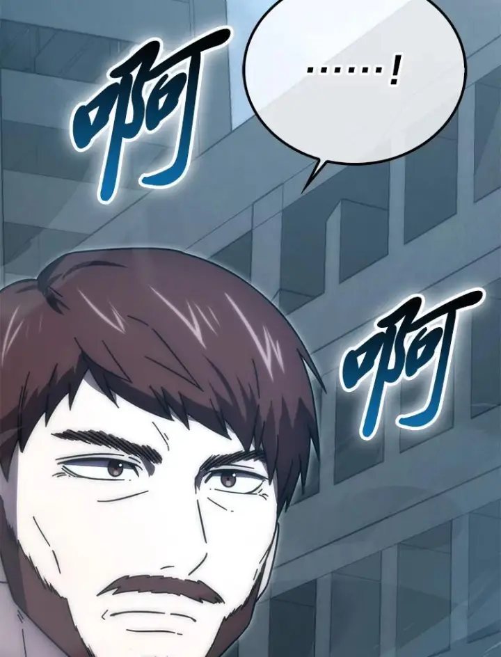 漫画《勇士非也, 魔王是也》91.狭路相逢第15张图