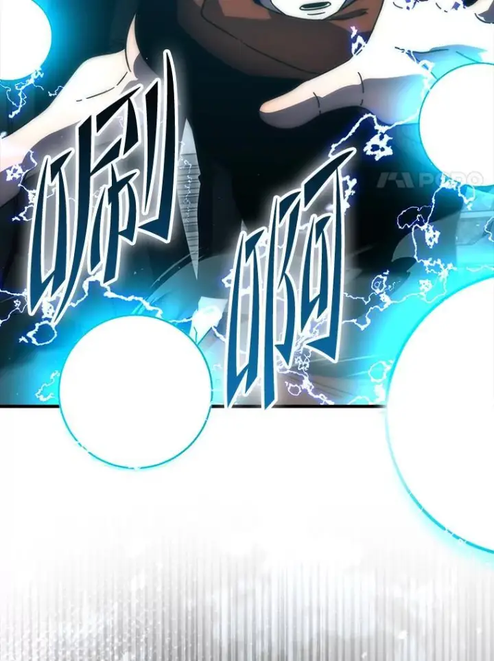 漫画《勇士非也, 魔王是也》91.狭路相逢第68张图