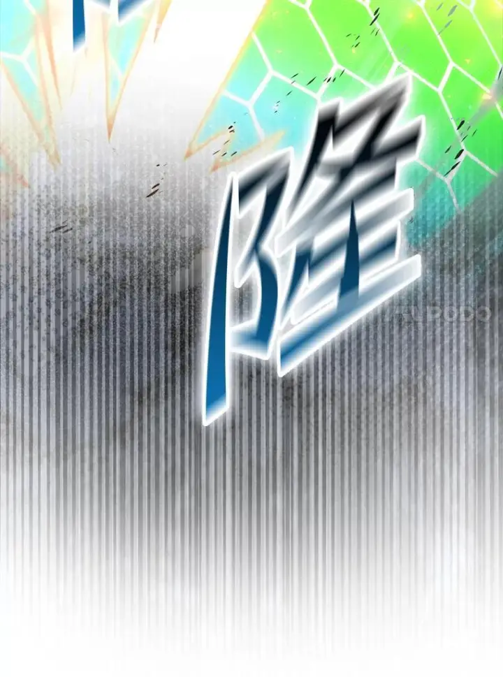 漫画《勇士非也, 魔王是也》91.狭路相逢第71张图
