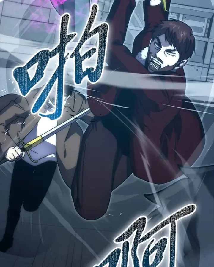 漫画《勇士非也, 魔王是也》91.狭路相逢第89张图