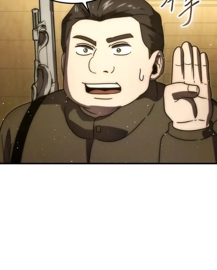 《勇士非也, 魔王是也》92.重大打击图106