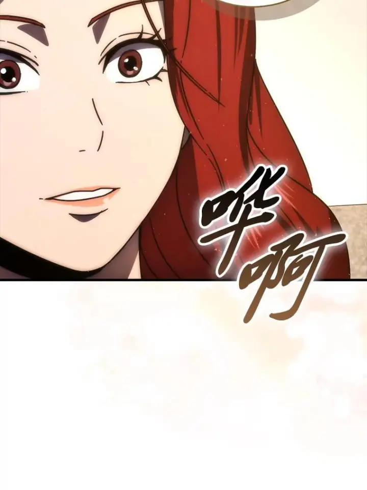 《勇士非也, 魔王是也》92.重大打击图125