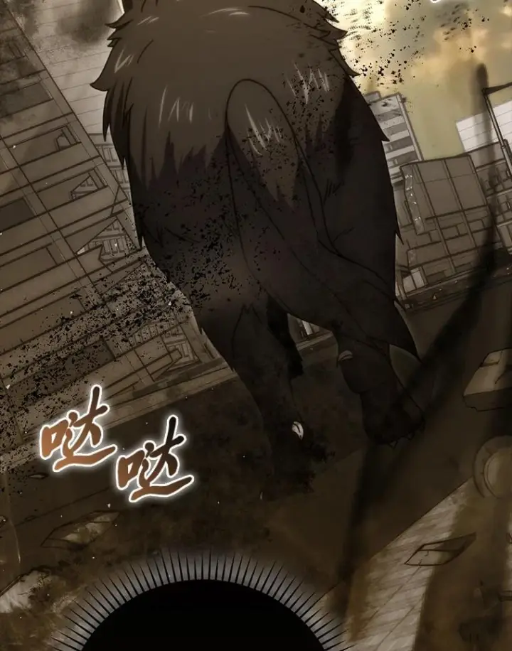 《勇士非也, 魔王是也》92.重大打击图86