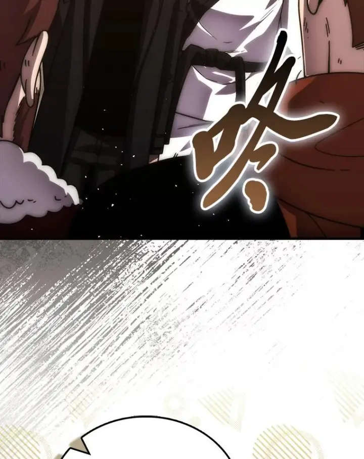 漫画《勇士非也, 魔王是也》93.第93话第60张图