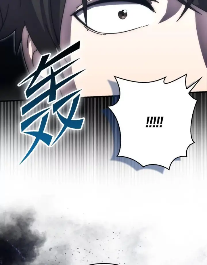 漫画《勇士非也, 魔王是也》93.第93话第90张图