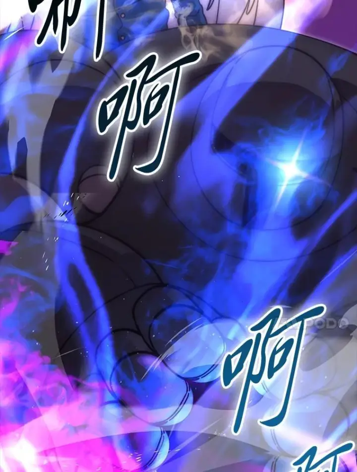 漫画《勇士非也, 魔王是也》94.恶神降临第10张图