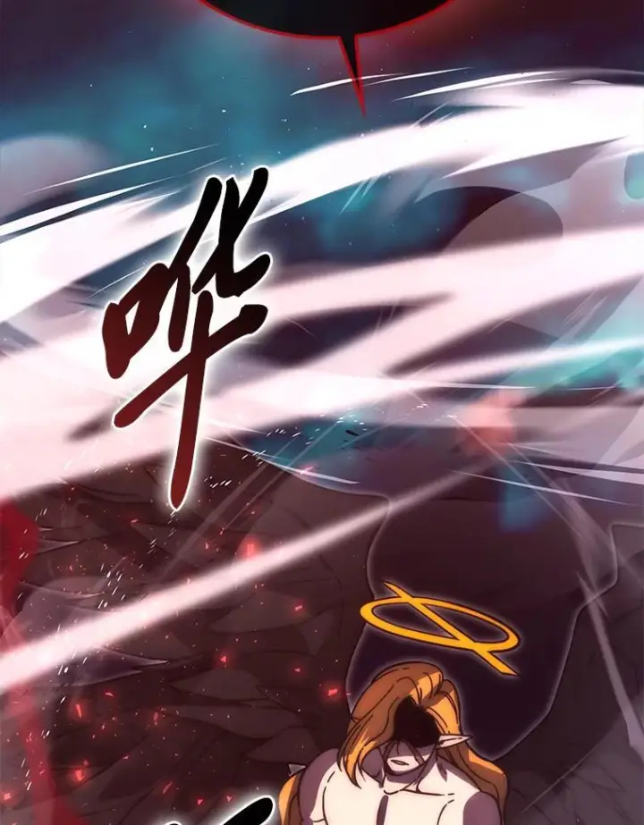 漫画《勇士非也, 魔王是也》94.恶神降临第126张图