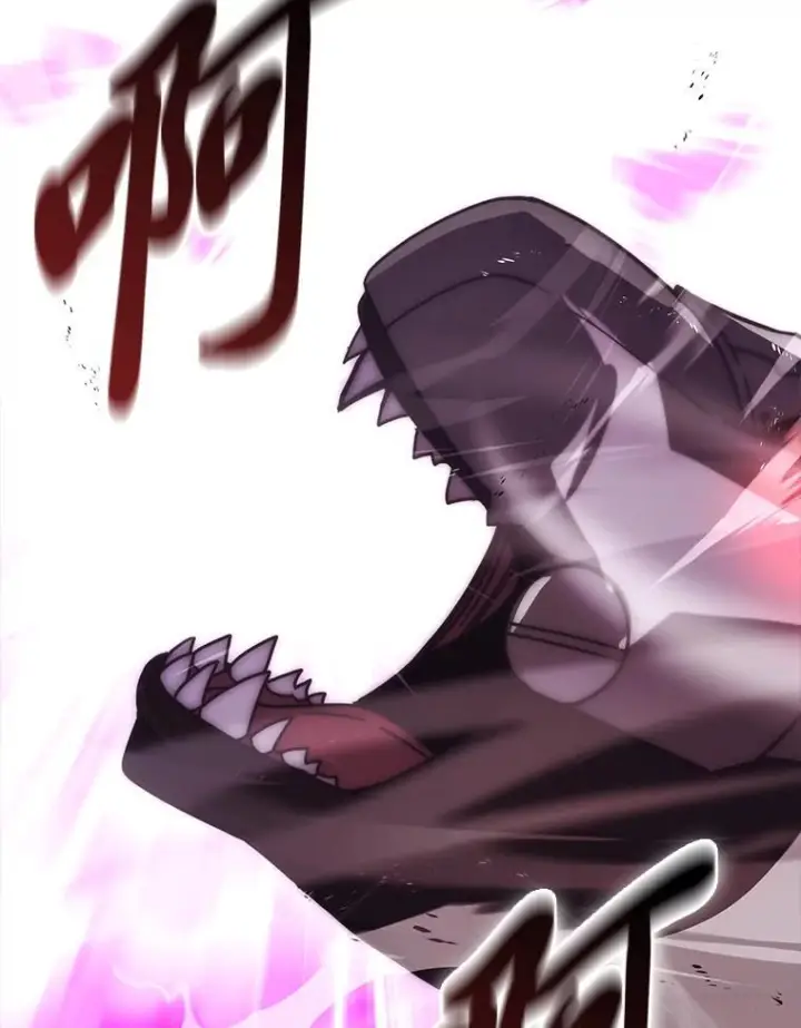 漫画《勇士非也, 魔王是也》94.恶神降临第138张图