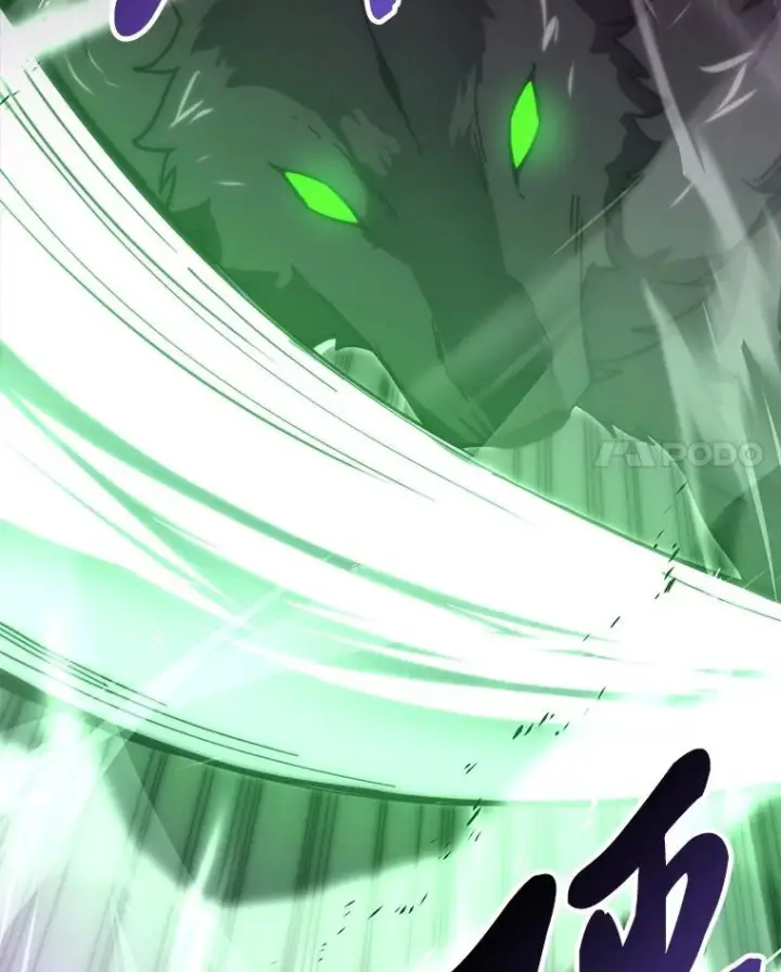 漫画《勇士非也, 魔王是也》94.恶神降临第17张图