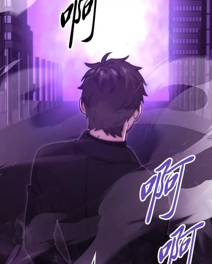 漫画《勇士非也, 魔王是也》94.恶神降临第23张图