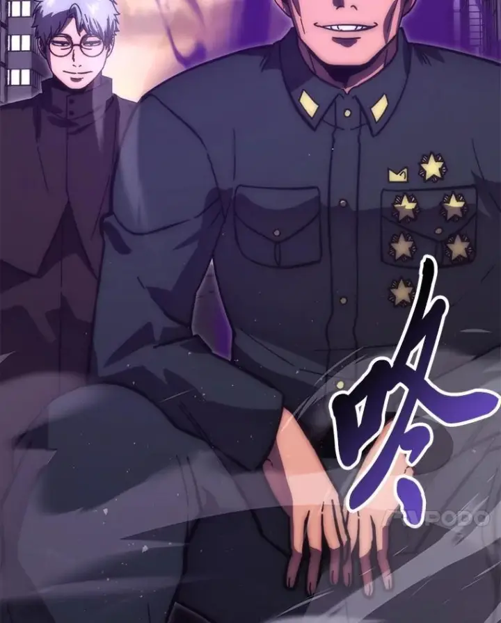 漫画《勇士非也, 魔王是也》94.恶神降临第38张图