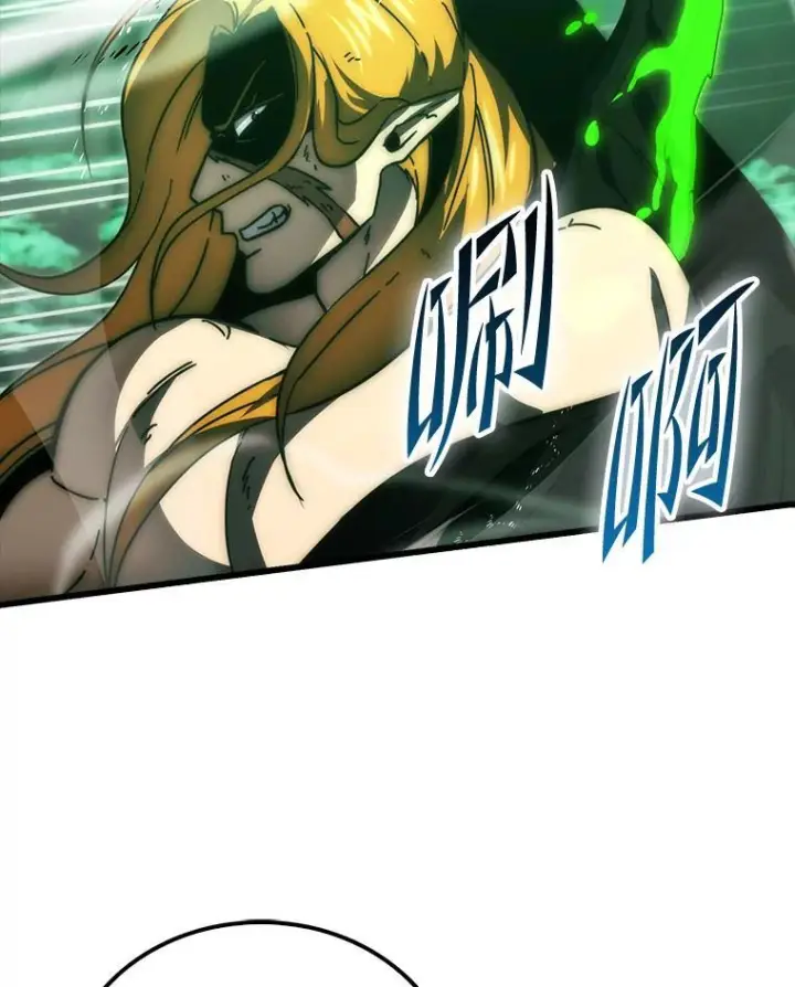 《勇士非也, 魔王是也》95.言灵的诅咒图75