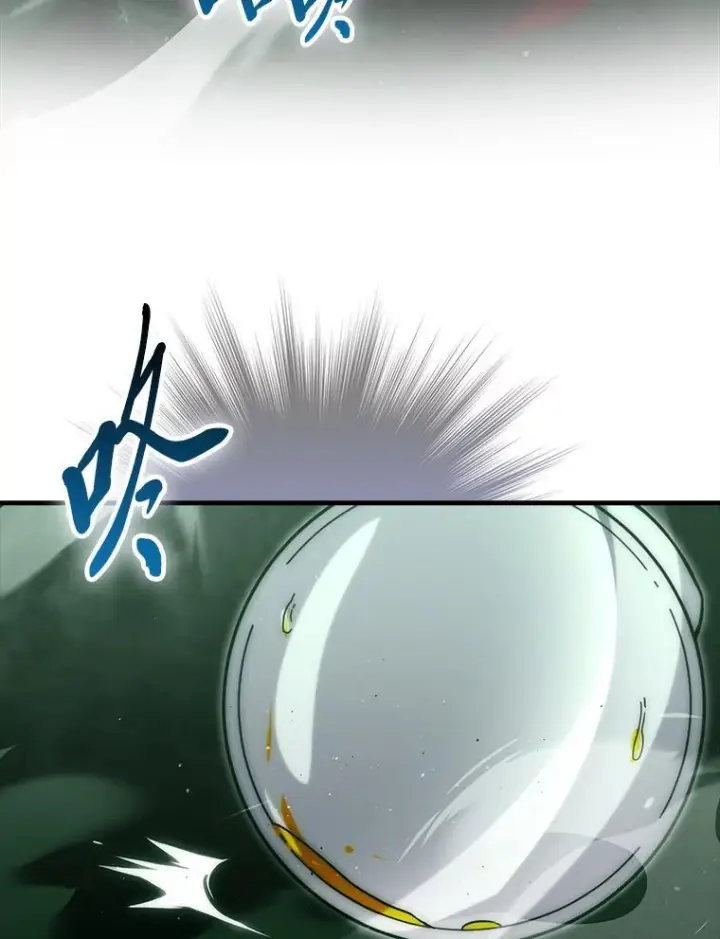 《勇士非也, 魔王是也》96.远征队的胜利图22