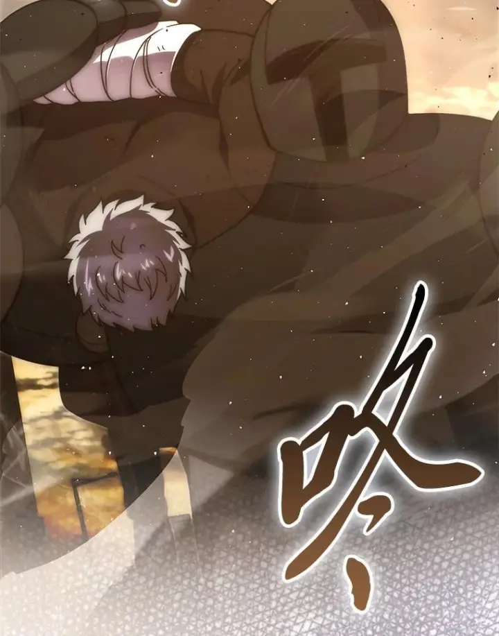 《勇士非也, 魔王是也》96.远征队的胜利图46