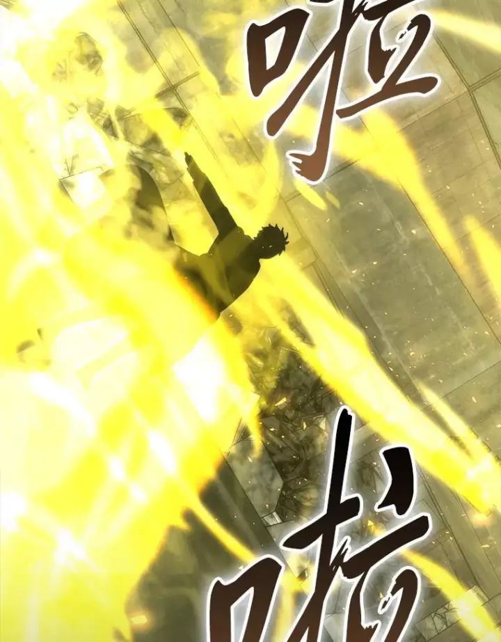 《勇士非也, 魔王是也》98.挑战第八层图120