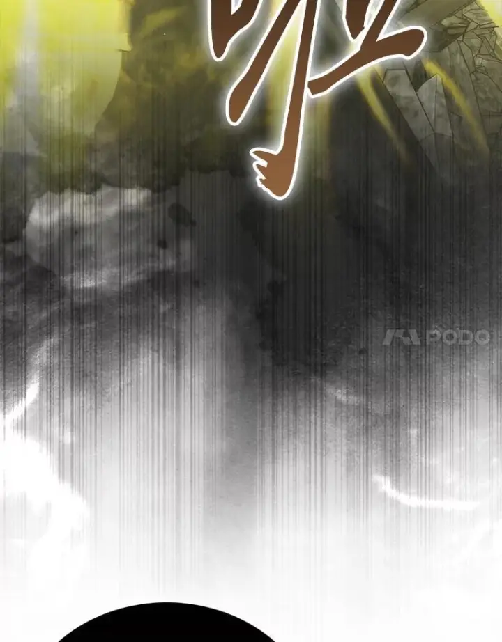 《勇士非也, 魔王是也》98.挑战第八层图121