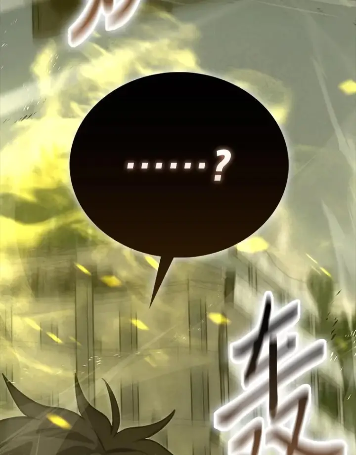 《勇士非也, 魔王是也》98.挑战第八层图126