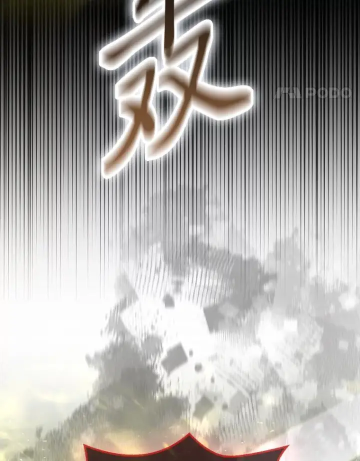 《勇士非也, 魔王是也》98.挑战第八层图128