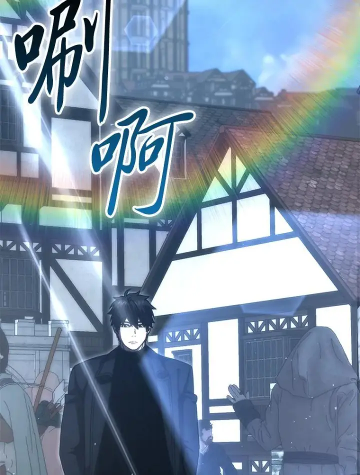 《勇士非也, 魔王是也》98.挑战第八层图2