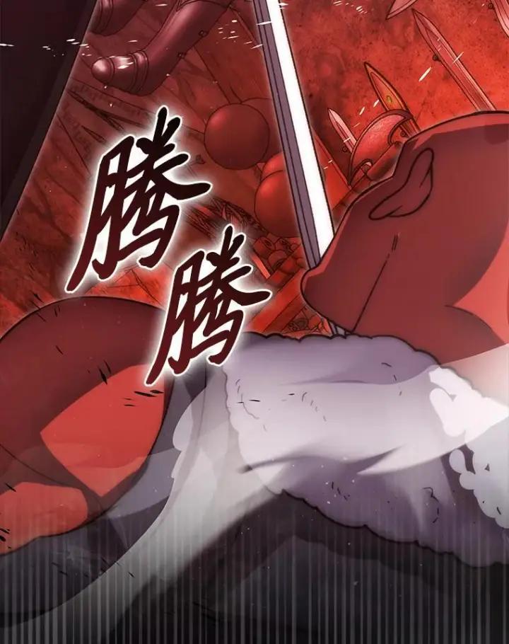 《勇士非也, 魔王是也》98.挑战第八层图62