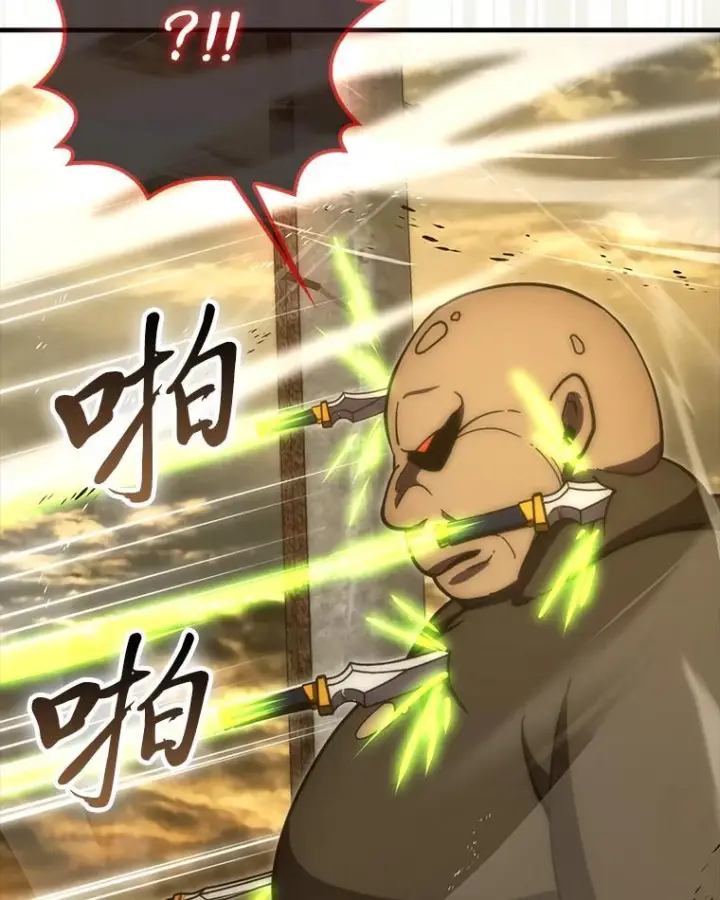 《勇士非也, 魔王是也》99.变异亡灵图10