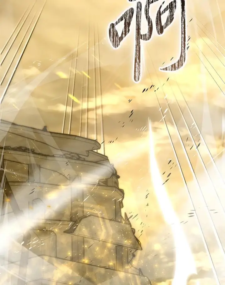 《勇士非也, 魔王是也》99.变异亡灵图25