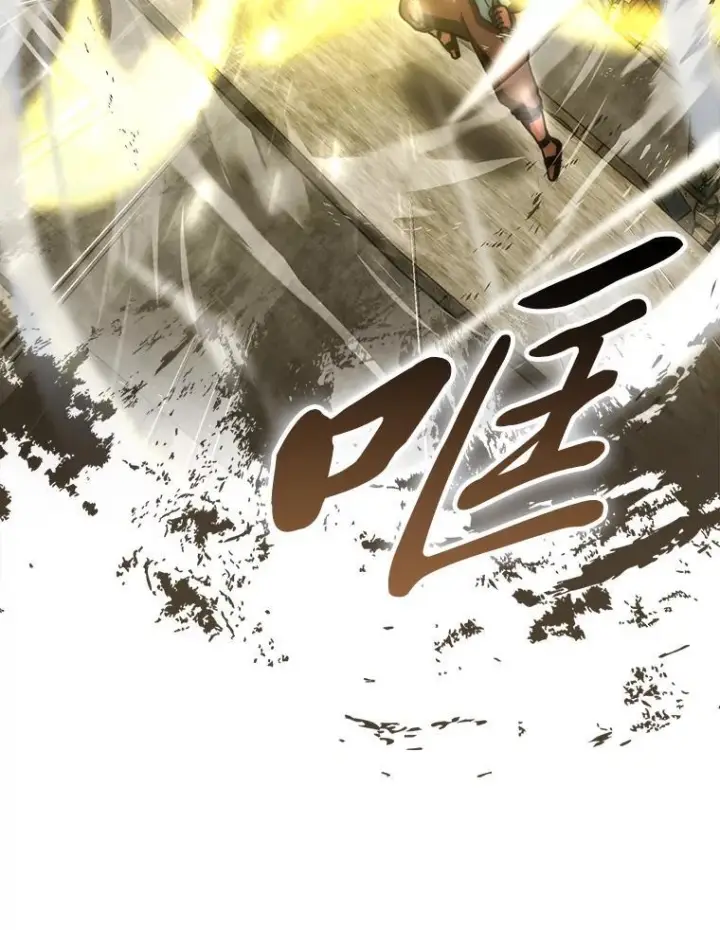《勇士非也, 魔王是也》99.变异亡灵图39