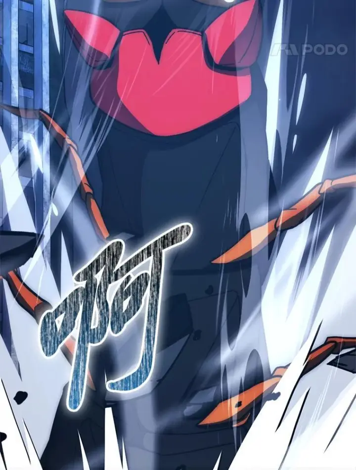 漫画《勇士非也, 魔王是也》100.收获颇丰第103张图