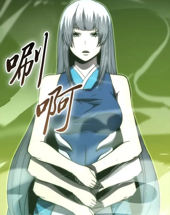 漫画《勇士非也, 魔王是也》100.收获颇丰第135张图