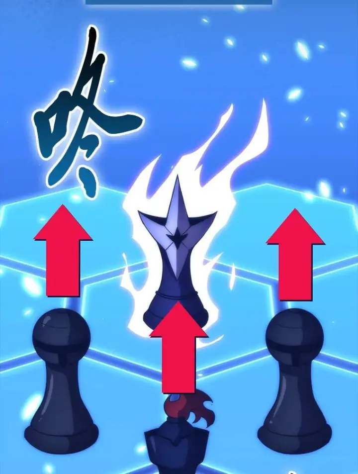 漫画《勇士非也, 魔王是也》100.收获颇丰第43张图