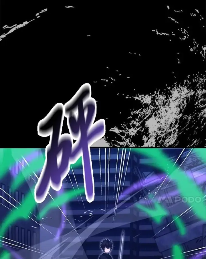漫画《勇士非也, 魔王是也》100.收获颇丰第7张图