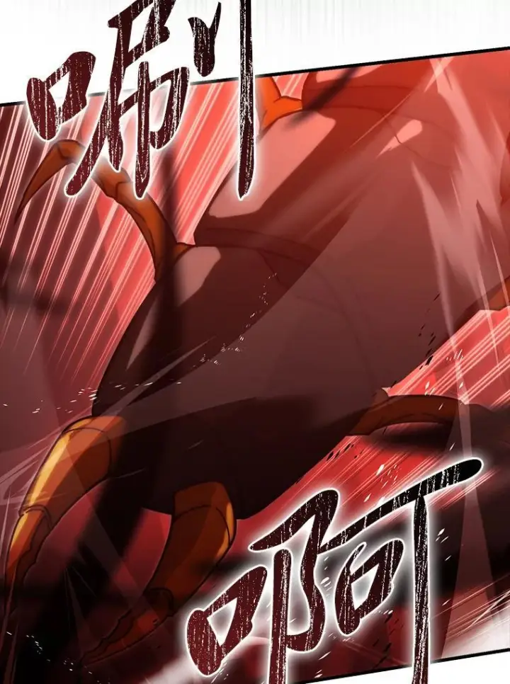 《勇士非也, 魔王是也》101.8层隐藏任务图105