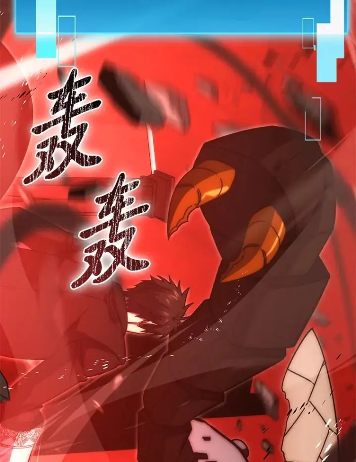 《勇士非也, 魔王是也》101.8层隐藏任务图112