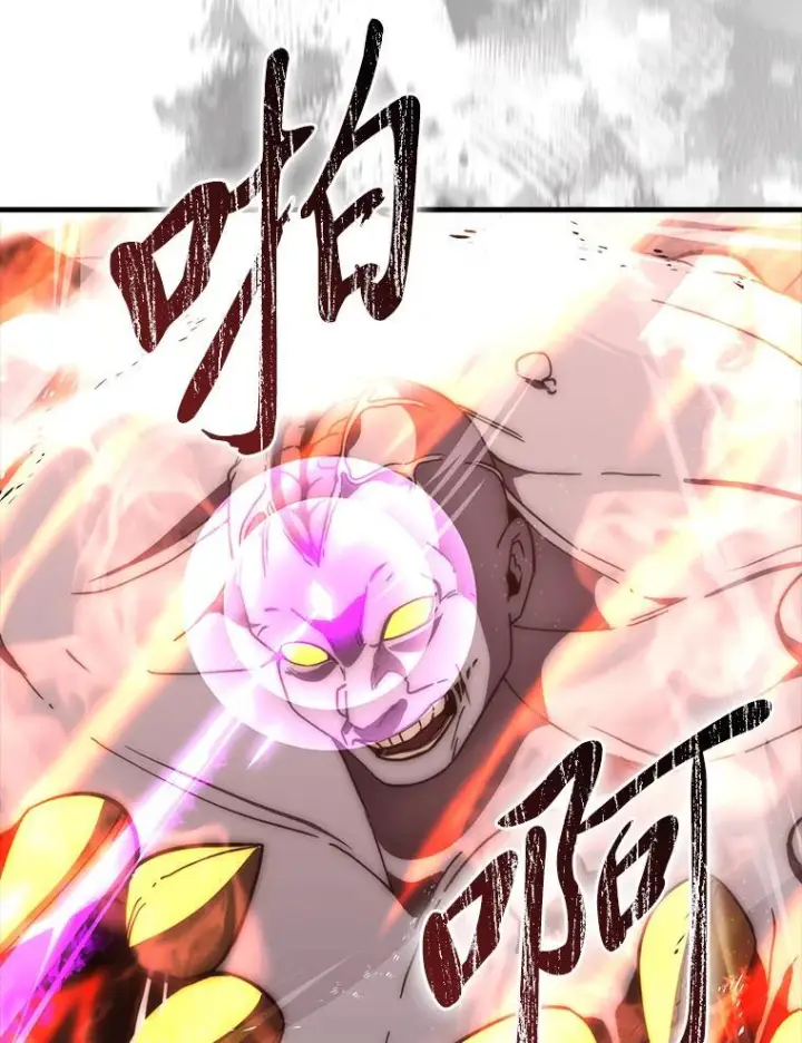 《勇士非也, 魔王是也》101.8层隐藏任务图119