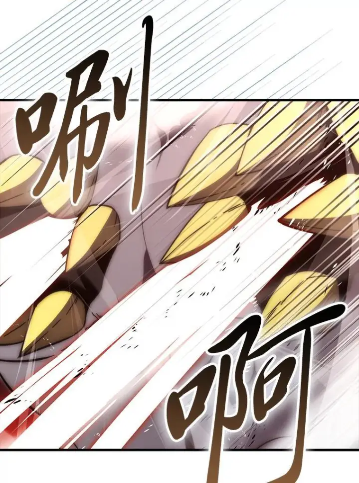 《勇士非也, 魔王是也》101.8层隐藏任务图123