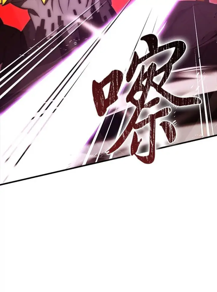 《勇士非也, 魔王是也》101.8层隐藏任务图128