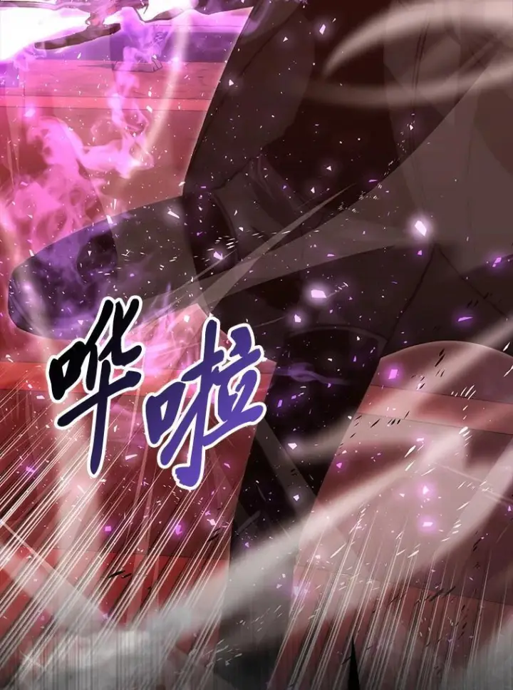 《勇士非也, 魔王是也》101.8层隐藏任务图131