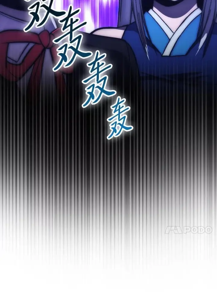 《勇士非也, 魔王是也》101.8层隐藏任务图136