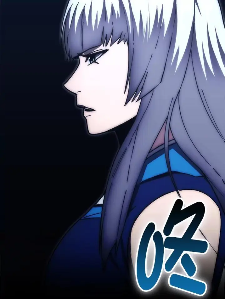 《勇士非也, 魔王是也》101.8层隐藏任务图16