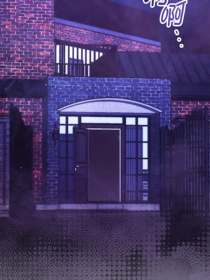《勇士非也, 魔王是也》101.8层隐藏任务图32