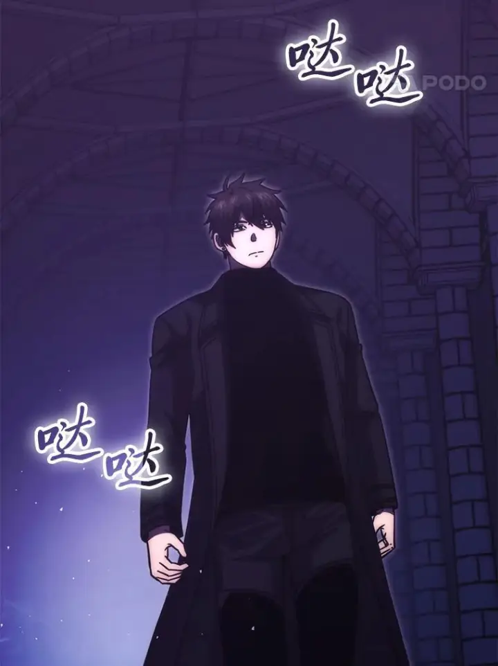 《勇士非也, 魔王是也》101.8层隐藏任务图37