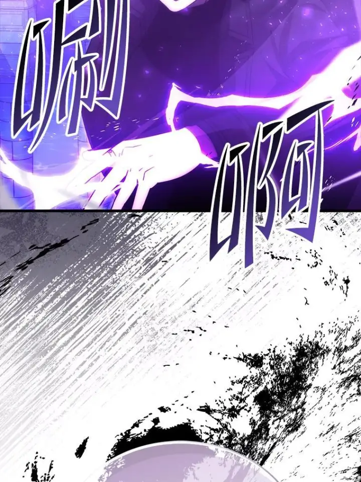 《勇士非也, 魔王是也》101.8层隐藏任务图54
