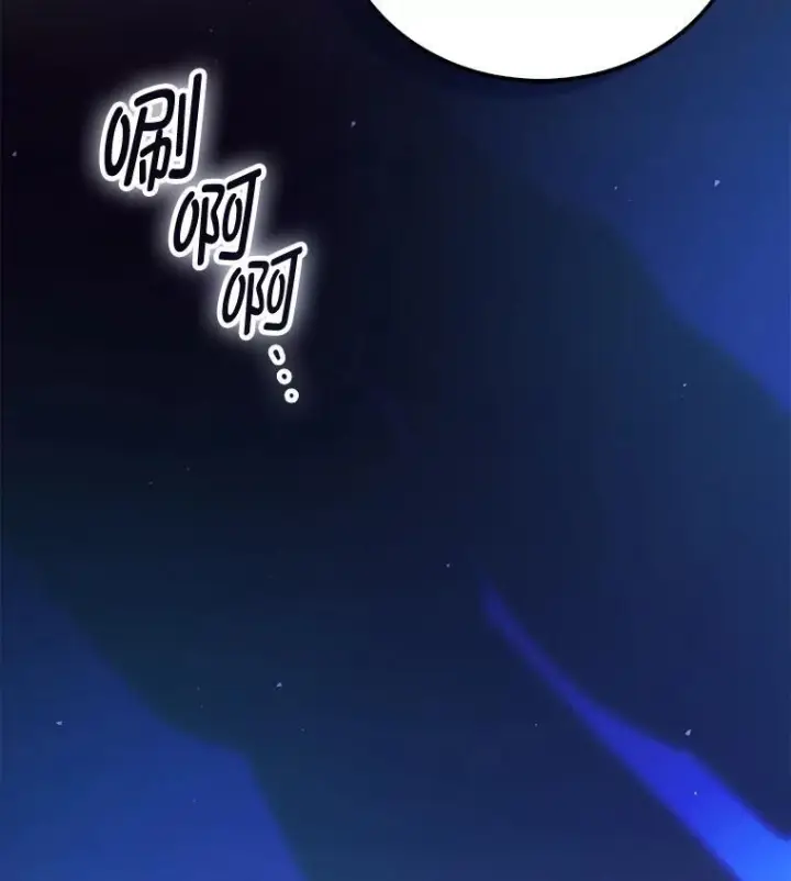 《勇士非也, 魔王是也》101.8层隐藏任务图59