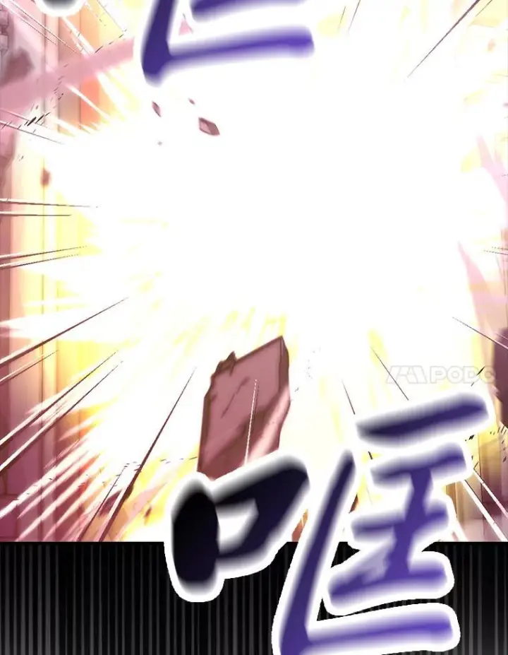 《勇士非也, 魔王是也》101.8层隐藏任务图84