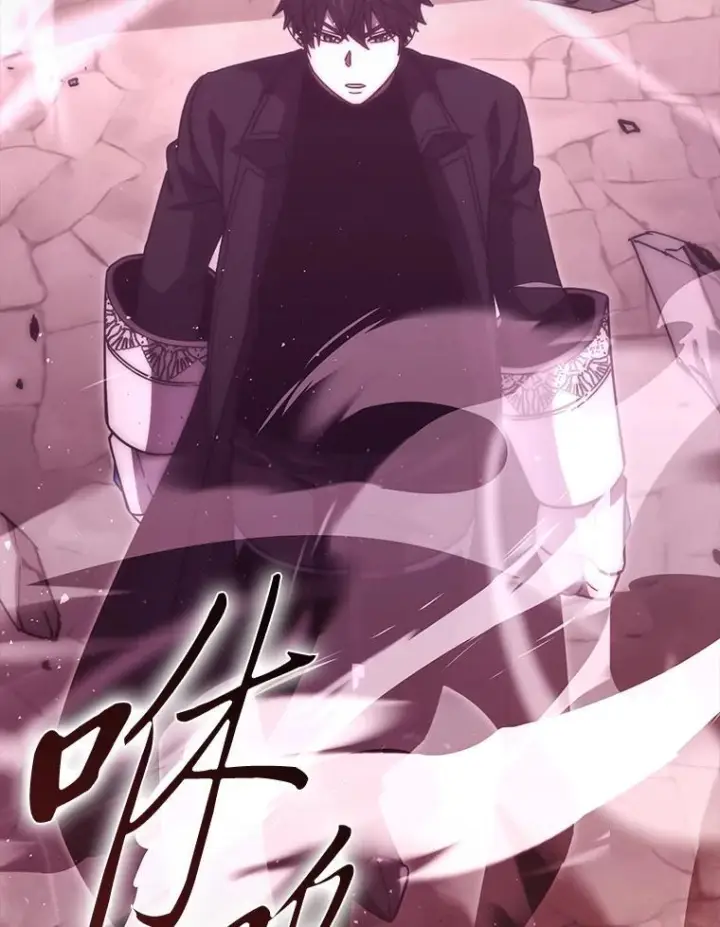 《勇士非也, 魔王是也》101.8层隐藏任务图86