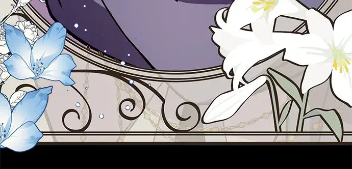 漫画《拥有龙之心的少女》第16话第21张图