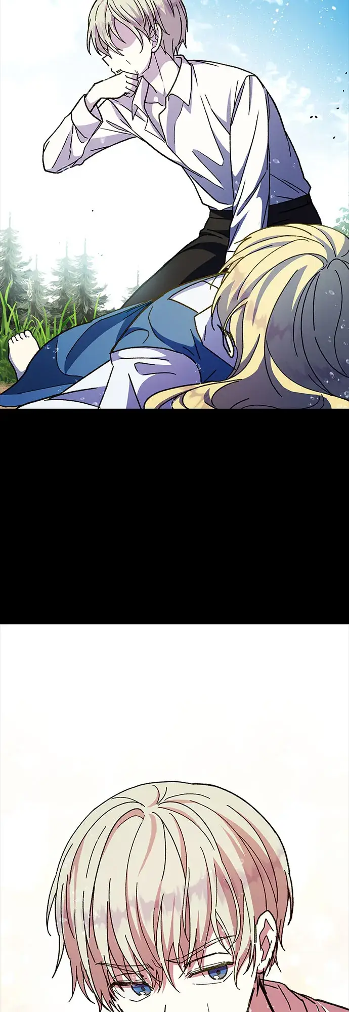 漫画《拥有龙之心的少女》第16话第33张图