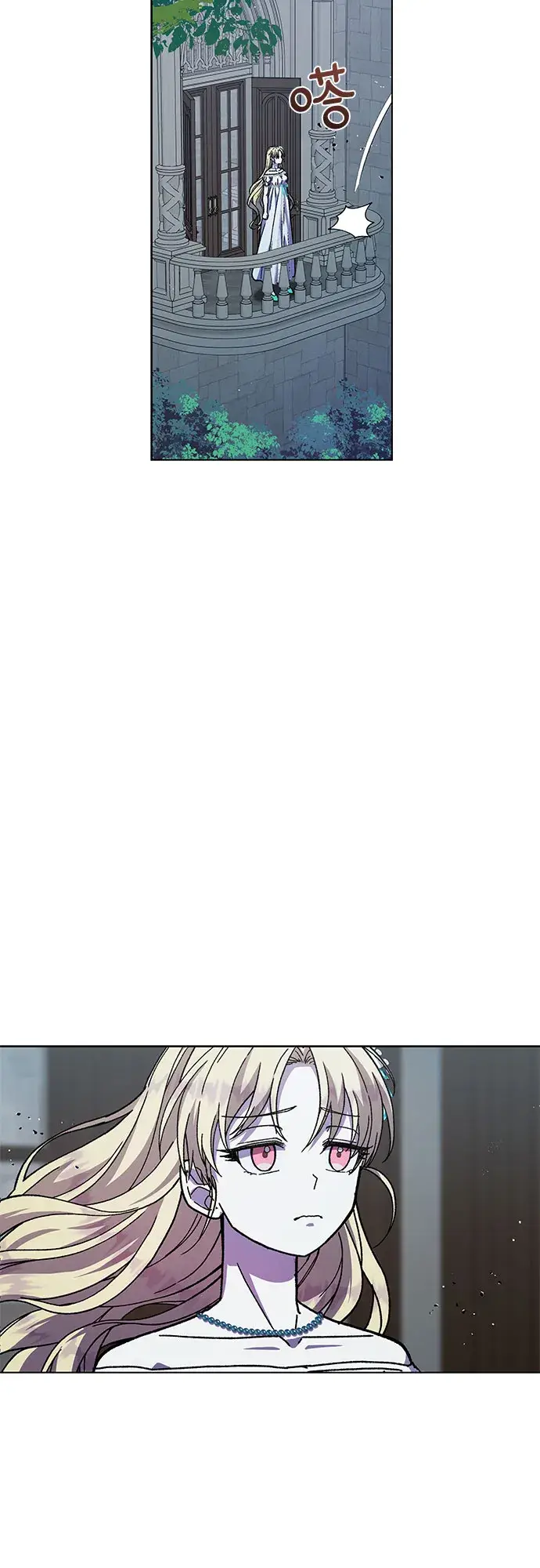 漫画《拥有龙之心的少女》第18话第22张图