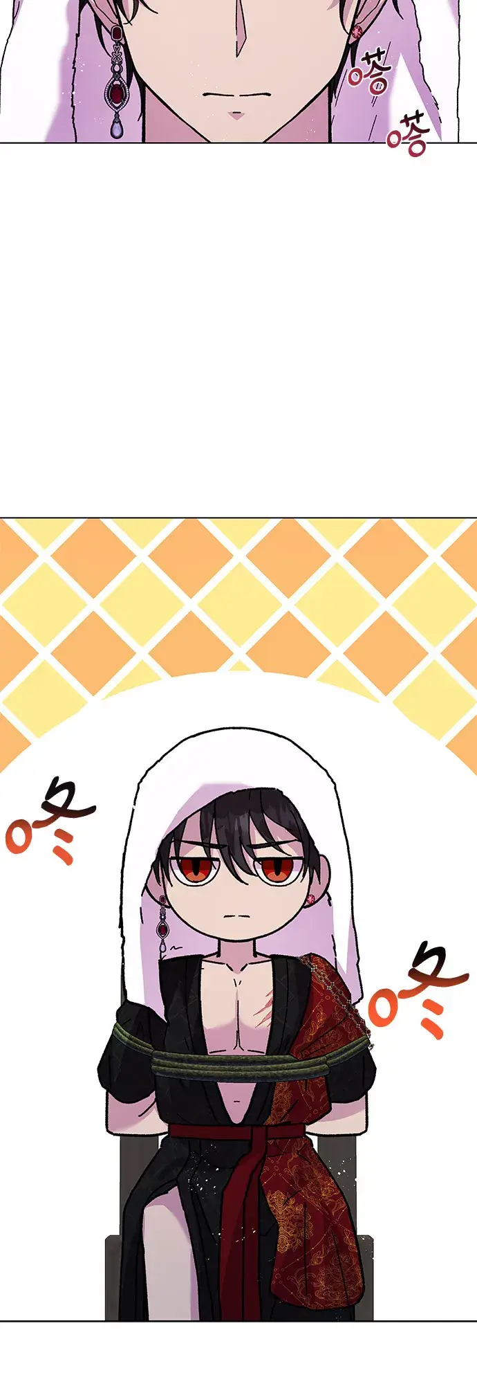 漫画《拥有龙之心的少女》第6话第40张图