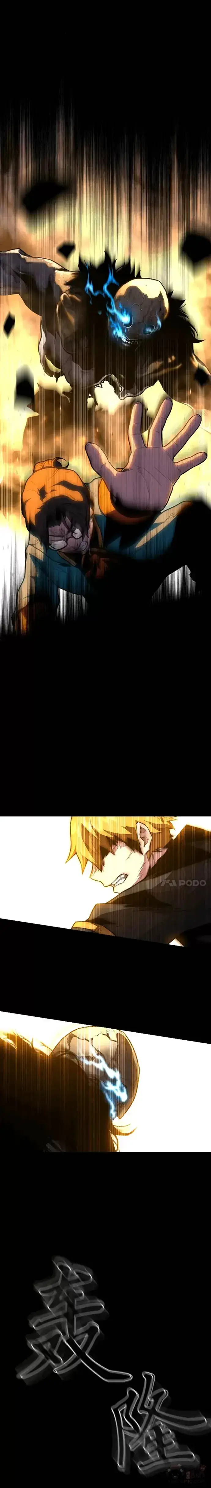 《有才能的魔法师》第06话 生死抉择图21